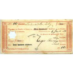 300 Gulden