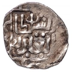 Dirham `Aqche` - Kerim Berdi no mint, assigned to Saray