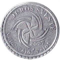 Token - Klaipėda Sea Festival Jūros šventė