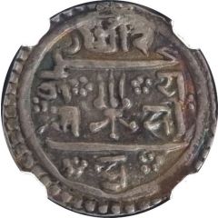 1/4 Mohar - Mahindra Simha