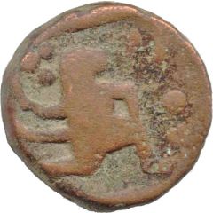 1 Paisa - Shah Alam II