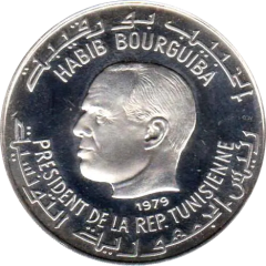 1 Dinar S. Augistinus