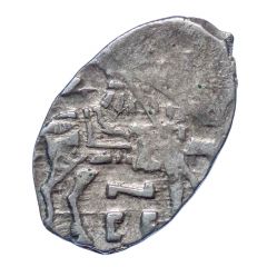 Kopeck - Peter I