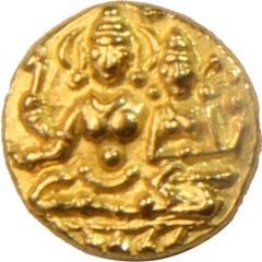 1/2 Pagoda - Hari Hara II