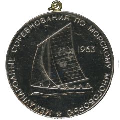 Medal - International marine multisport competition