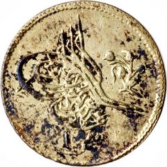 1 Qirsh - Abdulaziz