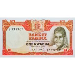 1 Kwacha Birth of the Second Republic