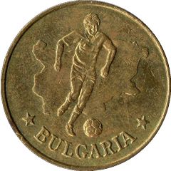 Token - World Cup 1994 Bulgaria