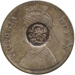 1 Rupee - Munassar 10mm CM on KM#473.1