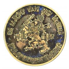 Token - 2 1/2 Cents - Epilepsie Bestrijding