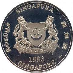 10 Dollars Year of the Rooster, Silver Piedfort