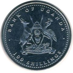 100 Shillings Monkey, copper-nickel