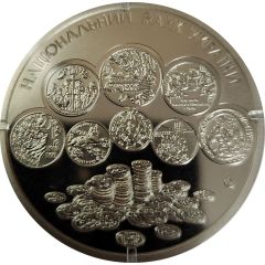 Token - 20 years of the Mint of Ukraine