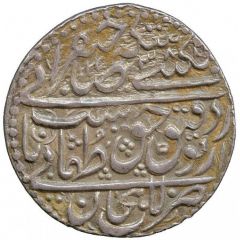 1 Abbasi - Tahmasb II Safavi Type A, Lāhījān mint