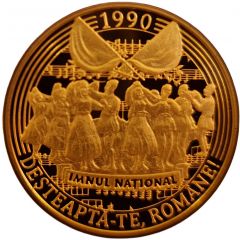 Medal - Imnul național Deșteaptă-te române
