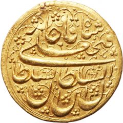 1 Tumân - Fatḥ Alī Qājār Type W, Khoy mint