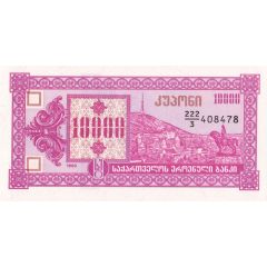 10 000 Kuponi digit `3` in denominator
