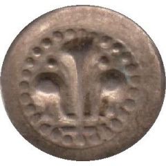 1 Pfennig `Lilienpfennig`