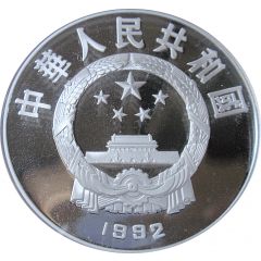 10 Yuan Alfred Nobel