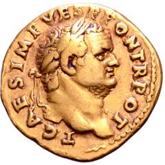 Aureus - Titus VESTA