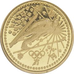 10 000 Yen - Heisei Ski Jumping