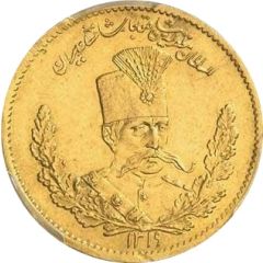 2000 Dīnār - Moẓaffar od-Dīn Qājār Pattern issue