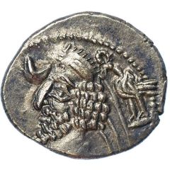 Drachm - Phraates IV