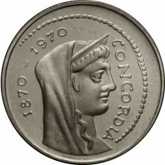 1000 Lire Capital Rome - Trial Strike