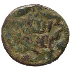 Fals - `Ilkhan` Abu Sa`id Bayburt mint
