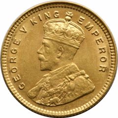15 Rupees - George V