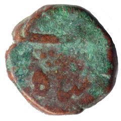 1 Paisa - Ganpat Rao AH1264-1273 / 1847-1856AD
