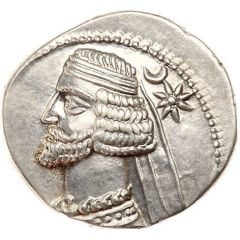 Drachm - Mithridates IV