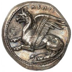 Tetradrachm - Herogeiton