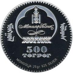 500 Tögrög Gobi Bear