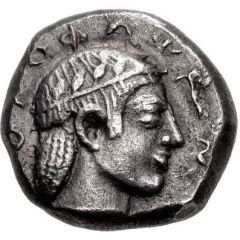 Drachm
