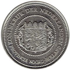 Provincial Guilder - Noord-Holland