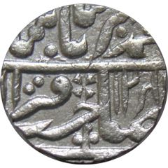 1 Rupee - Muhammad Akbar II