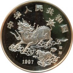 5 Yuan Unicorn