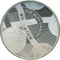 5 Euros - Beatrix Friendship with Japan