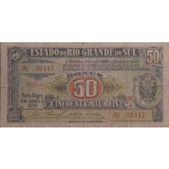 50 Mil Réis State Bonus, Series A