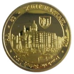 Token - Fonderie Saint Luc Saint Raphaël