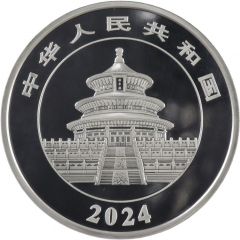 300 Yuan Panda