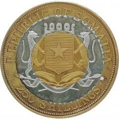 250 Shillings Wildlife of Somalia and East Africa