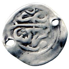 Dirham - Moulay `Abd al-Rahman 1st Standard, Marrakesh