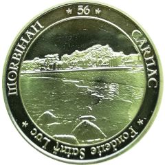Token - Fonderie Saint Luc Carnac -Alignements mégalithiques