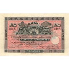 25 Patacas Stamp PAGAVEL EM DILLY-TIMOR over `25 Patacas`, Macau