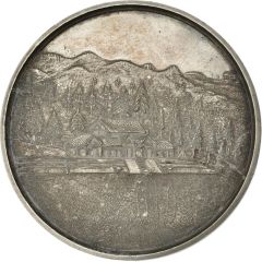 Award Durand Football Challenge Prize; silver