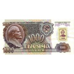 1000 Roubles