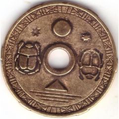 Pyaterochka Token - 2 Hepri Scarab