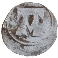 Bagattino - Andrew III